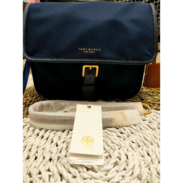 Tb perry nylon crossbody