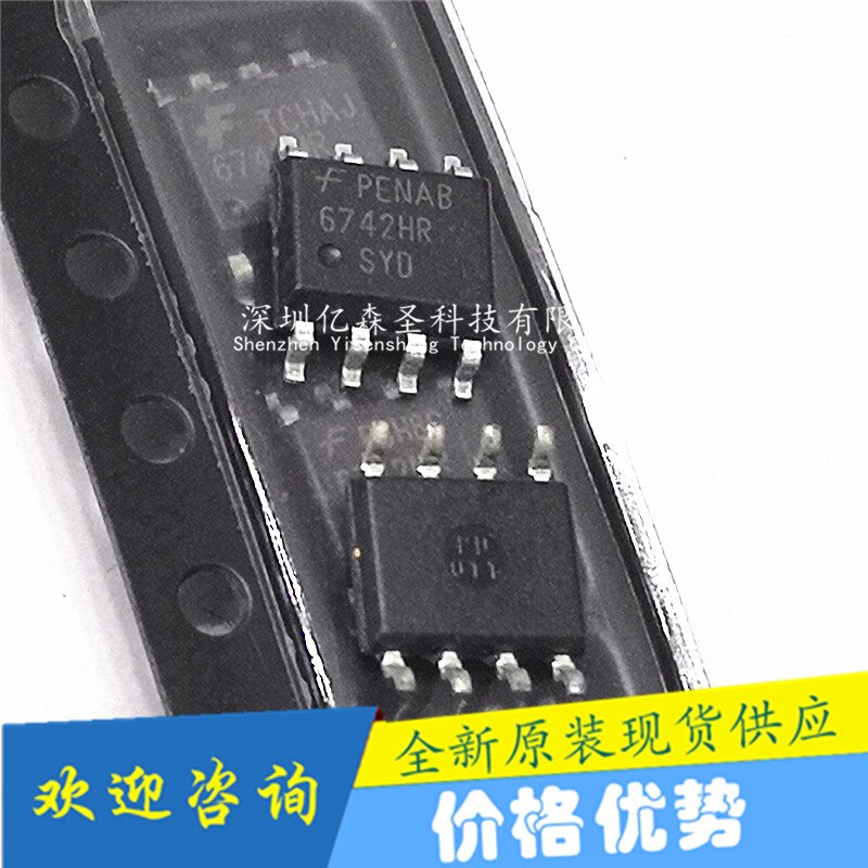 (Ready Stock) 10pcs 6742HR SG6742 SG6742HR sop-8 Chipset