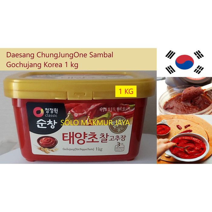 

Ready- Daesang Gochujang Chung Jung One Cabe Korea Hot Pepper Paste 1 Kg