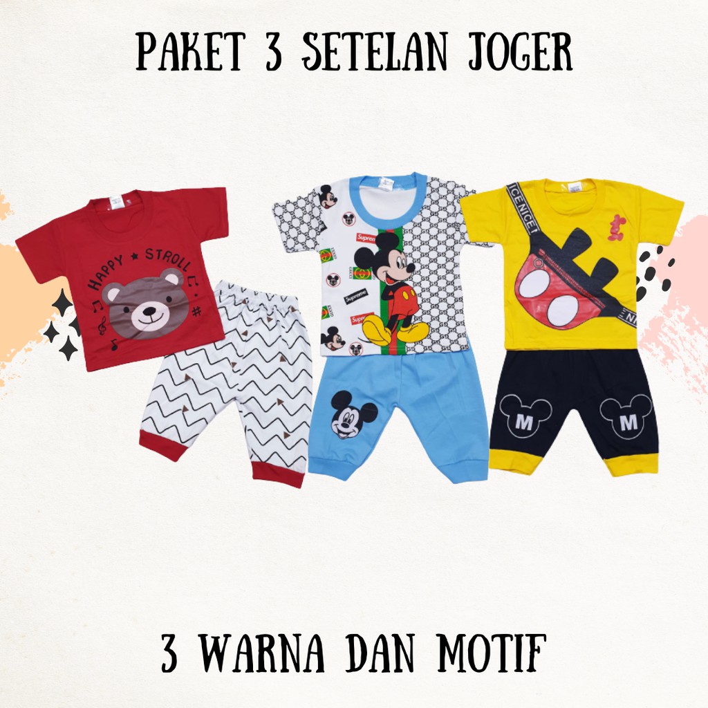 paket 3 setelan anak laki-laki celana joger pakaian bayi cowo