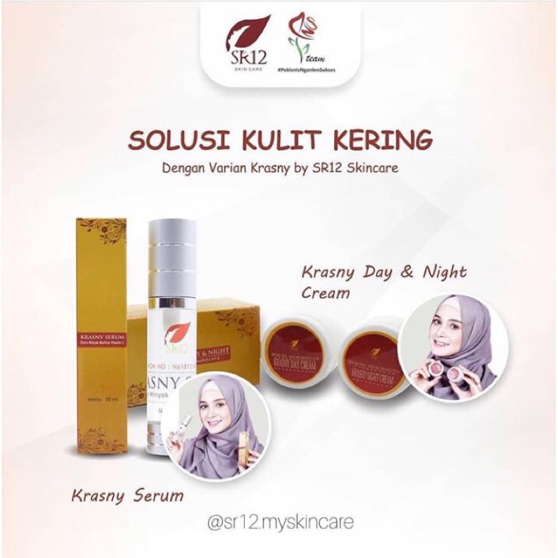 Paket Kulit Kering SR12 | Skincare Kulit Kering dan Kusam | Skincare Aman BPOM Halal