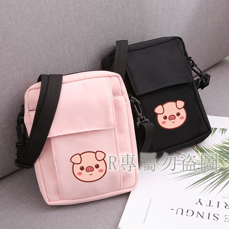 Gambar Animasi Lucu Warna Pink Moa Gambar Gambar Animasi Lucu Warna Pink Moa Gambar