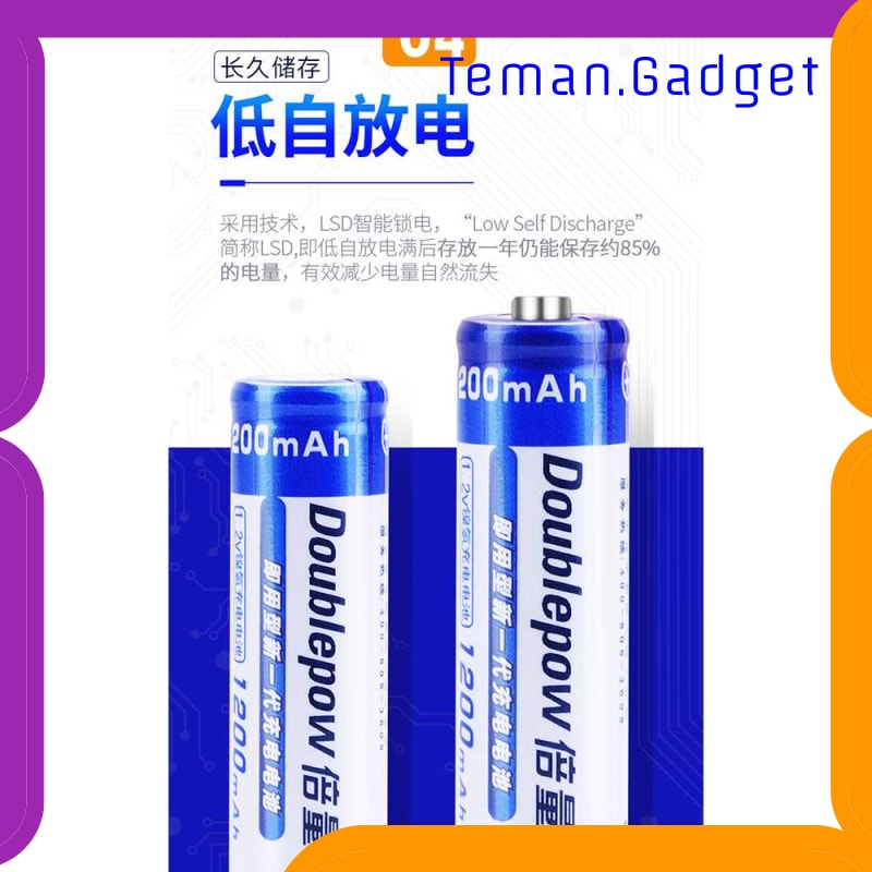 TG-IE243 DOUBLEPOW BATU BATERAI ALKALINE RECHARGEABLE AA 1200MAH 2PCS