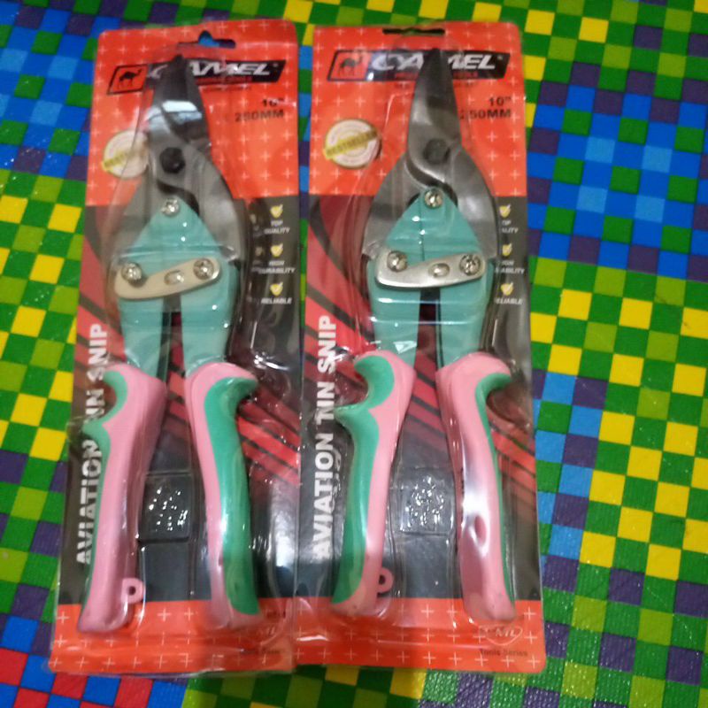 GUNTING BAJA RINGAN CAMEL