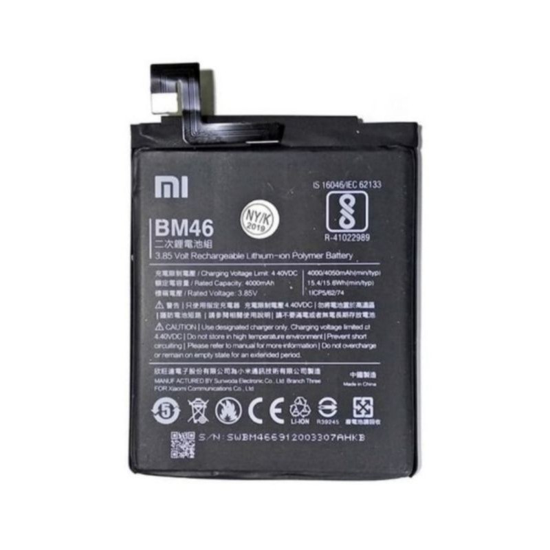 BATERAI XIAOMI BM46 REDMI NOTE 3 / PRO BATRE XIAOMI REDMI NOTE 3 BM46
