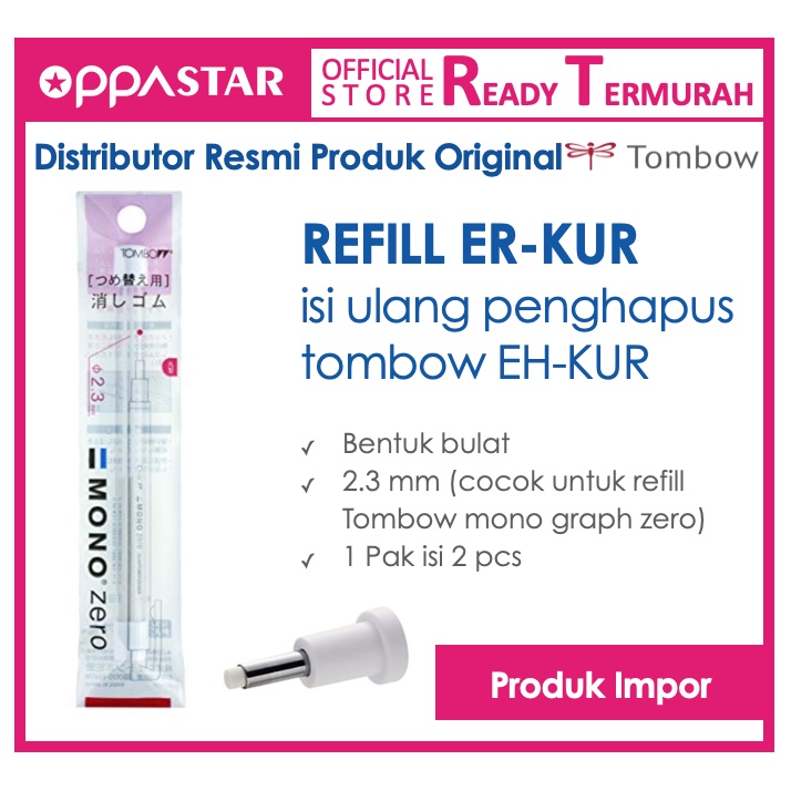 

Refill Penghapus Tombow Eraser Mono Zero 2.3 ER-KUR - Isi Ulang Bulat