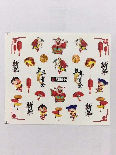 Stiker Kuku/Water Decal Nail Art Stickers chinese new year