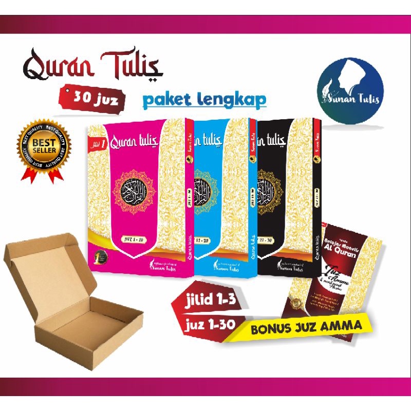 

Al Quran Tulis Quran Tulis 30 juz by Sunan Tulis | Mushaf Tulis Paket Lengkap 30 juz + bonus juz amma