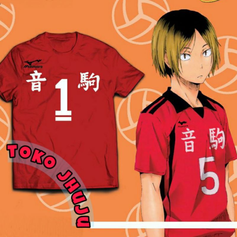 Baju Kaos Anime Haikyuu !!  Nekoma Request Nomor + Logo kiri kanan