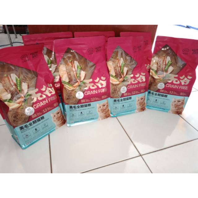 

KITCHEN FLAVOUR GRAIN FREE 1.5KG
