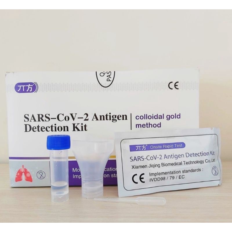 READY STOCK Rapid Test Novel Saliva Air Liur Antigen 1 Pcs Ecer Kemenkes Original Akurat Murah / Antigen Test Saliva Air Ludah