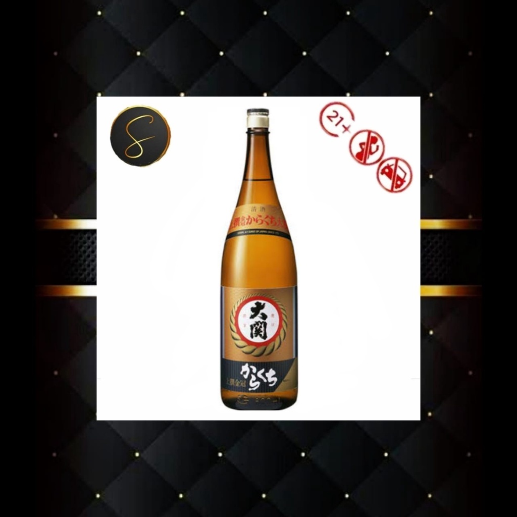 JAPANESE SAKE OZEKI JOSEN KINKAN KARAKUCHI 1800ML