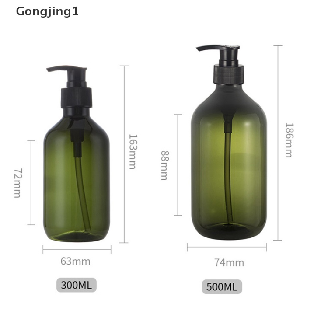 Gongjing1 Botol Kosong Model Tekan Bahan Plastik Warna Hitam Amber Untuk Sampel Lotion