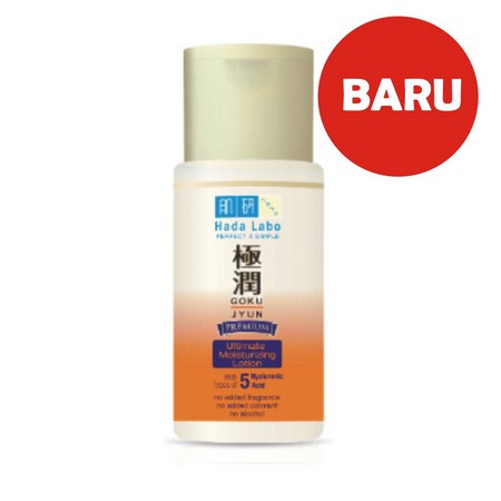 ★ BB ★ HADA LABO Gokujyun Premium Ultimate Moisturizing Lotion 100 ml