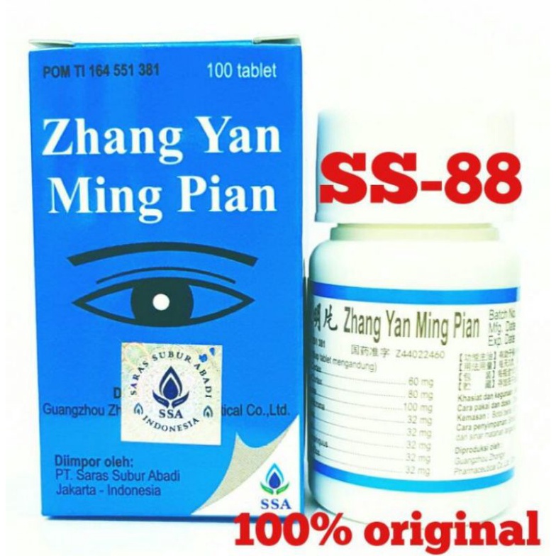 TABLET ZHANG YAN MING - 100% ORIGINAL