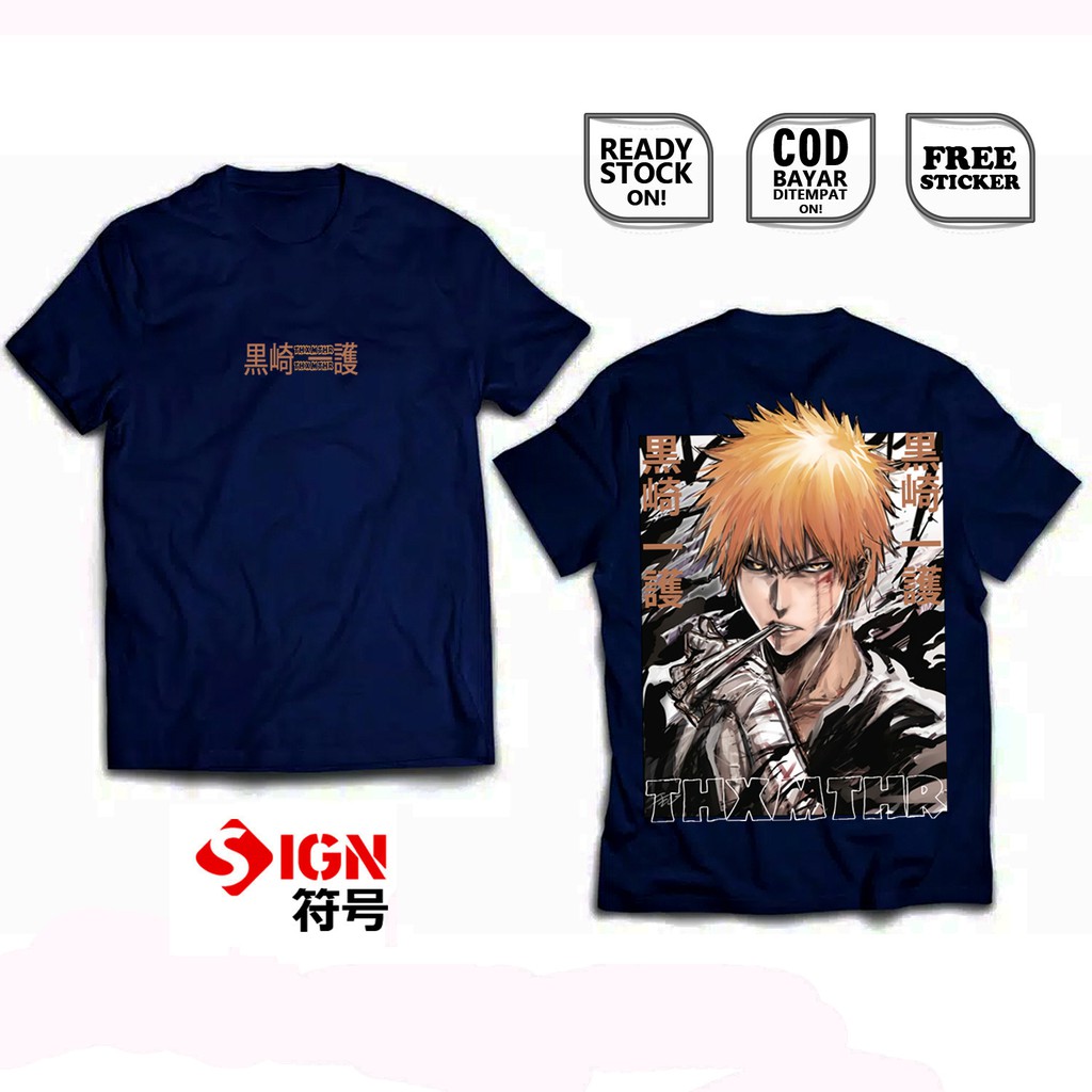 KAOS ICHIGO KUROSAKI BLEACH 黒崎 一護 ANIME MANGA BAJU JEPANG RUKIA SOSUKE ARIHIME BYAKUYA TOUSHIROU SC