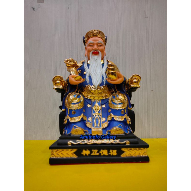 patung hoktek baju biru 12inch