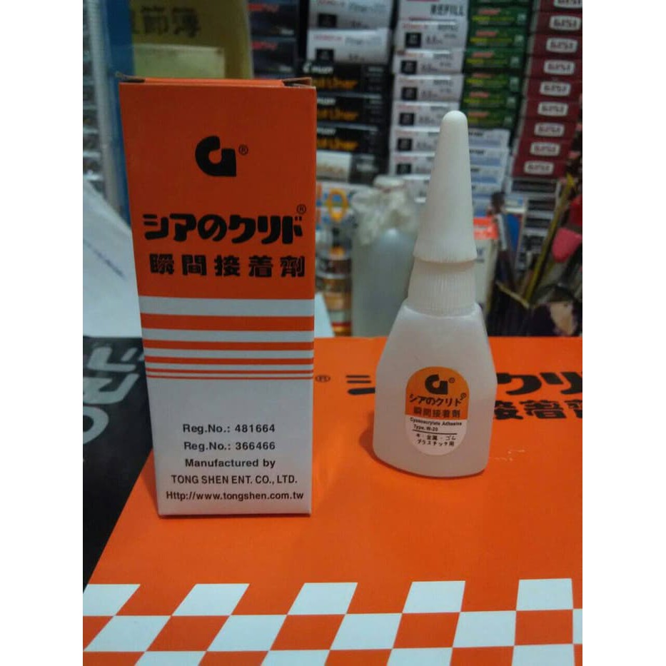 

Lem setan
