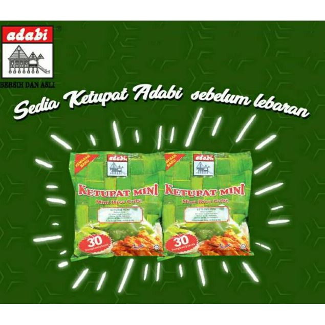 Ketupat mini ADABI Adabi Isi 30 Pcs HALAL MUI