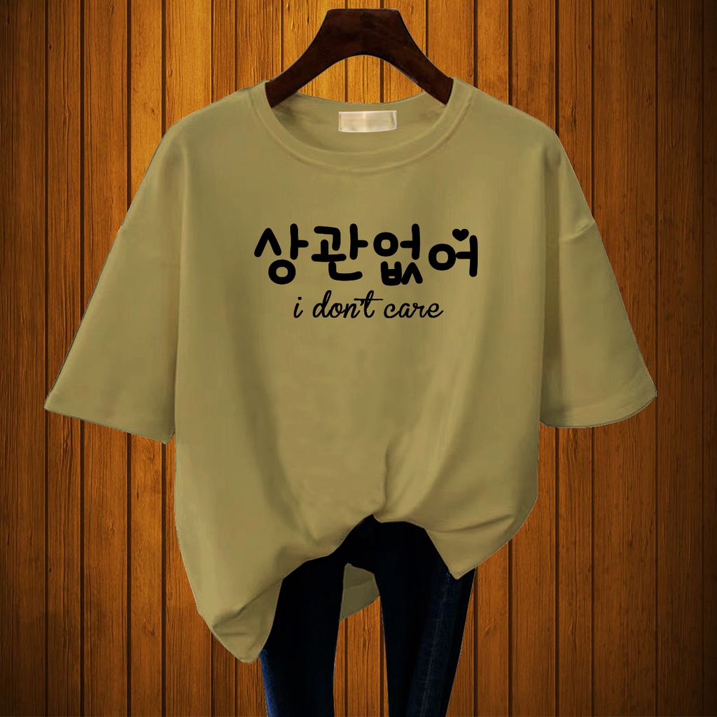 CALVIERO SHOP - BAJU KAOS ATASAN WANITA PRINT DONT CARE PRINT