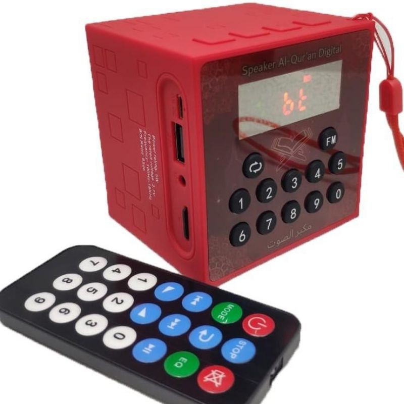 speaker aktif bluetooth alquran speaker murotal speaker murottal v600 cube remote rhimoa include mmc