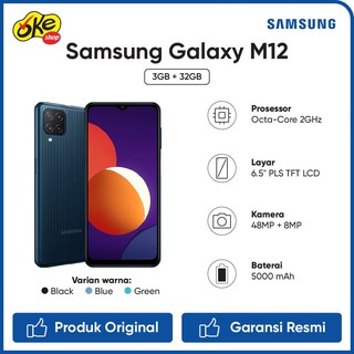Samsung Galaxy M12 Smartphone (3GB / 32GB)
