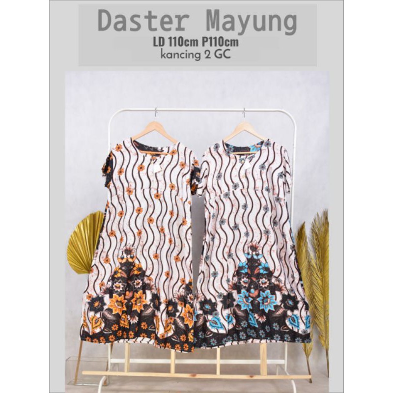 Daster payung/daster wanita kekinian/daster lengan pendek/daster kekinian/daster motif