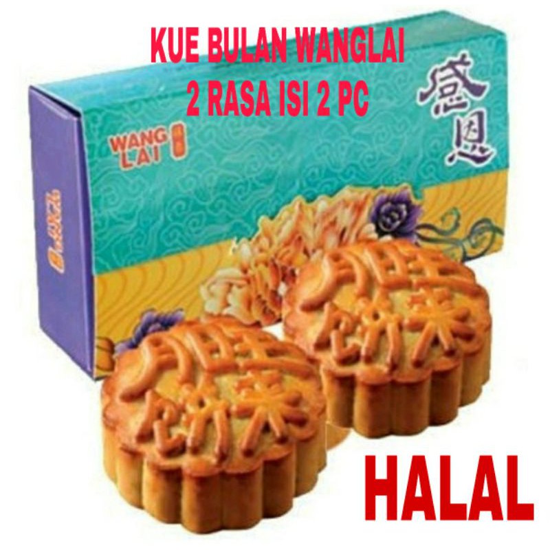 READY Kue Bulan WANGLAI MEDAN 2 RASA Harga Grosir | TIONG CIU PIA | Mooncake Vege