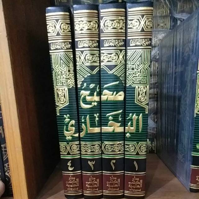 SOHIH BUKHORI PUTIH / SHOHIH BUKHORI DKI PUTIH / SOHIH AL BUKHORI DKI PUTIH / SHOHIH AL BUKHORI DKI
