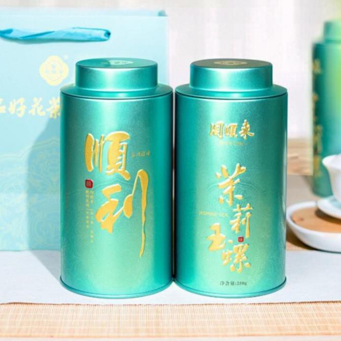 

Jual Teh Hijau Melati Chinese Tea (250 Gram) - Kaleng Teh
