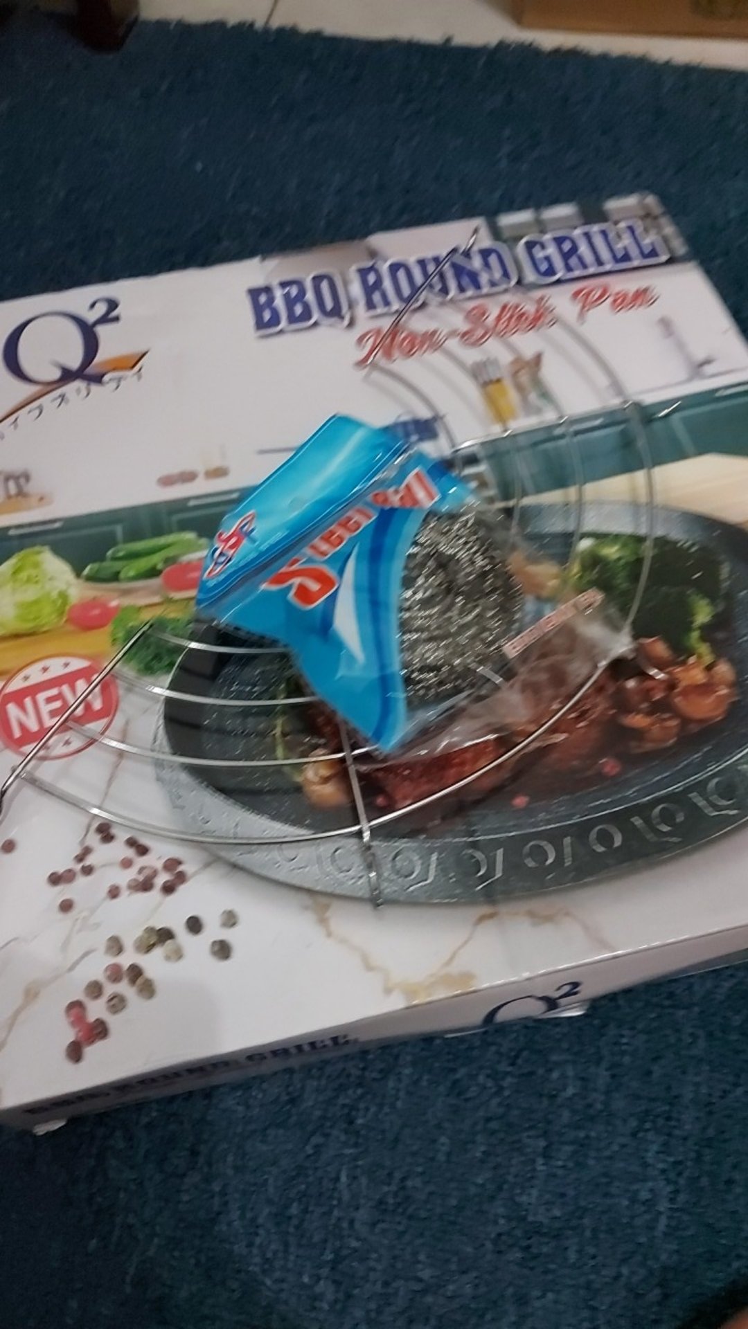 Bbq Round Grill / Bulgogi Pan Panggangan Bulat / Alat Panggang Barbeque 4518/8930