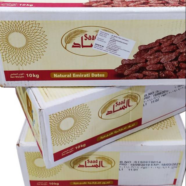 

KURMA MURAH BERKUALITAS 10 KG / KURMA SAAD
