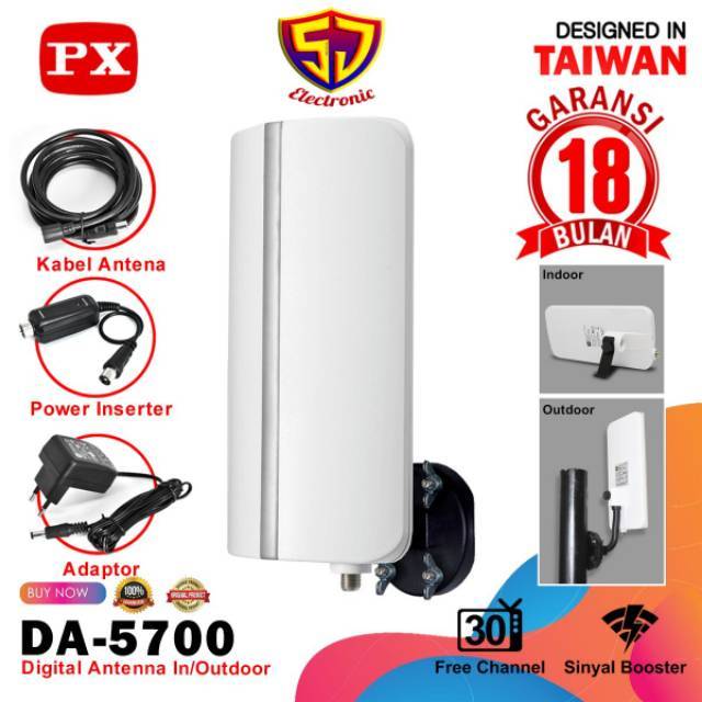 Antena tv dugital indoor outdoor PX DA - 5700