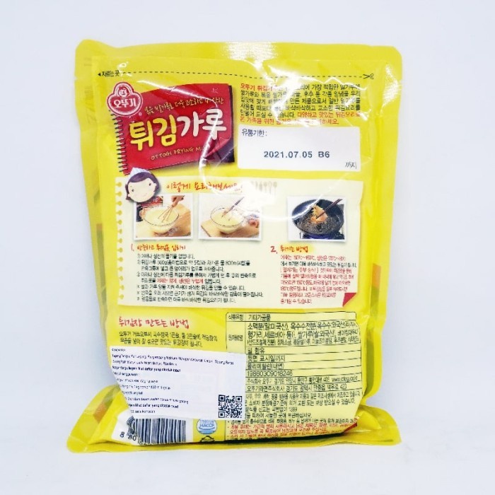 

Ds501D0 Ottogi Korean Tepung Frying Mix Tepung Pajeon 500 Gram Gr0B1