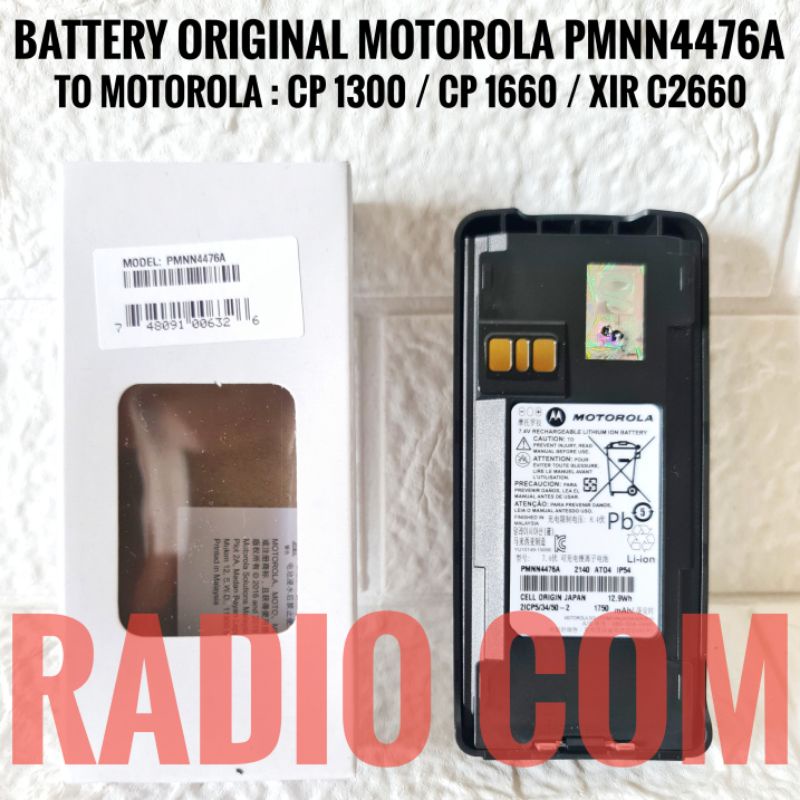 BATRE ORIGINAL HT MOTOROLA CP 1660 CP 1300 XIR C2660 BATERAI  HT MOTOROLA  CP1300 CP1660 XIR C2660 ORIGINAL MOTOROLA PMNN4476A ORI MURAH