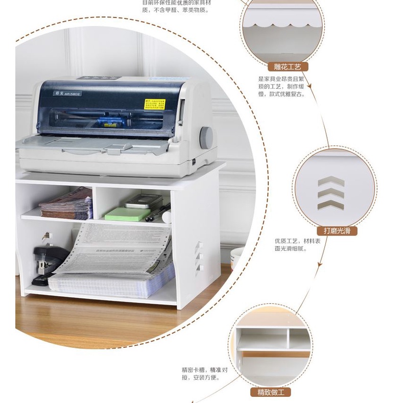 Rak Printer Portable Rak Serbaguna Rak Buku Majalah