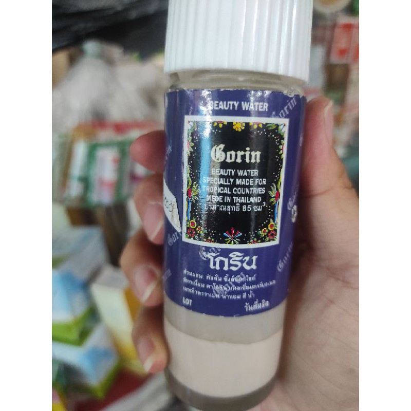 Gorin Bedak Gatal Cair Thailand