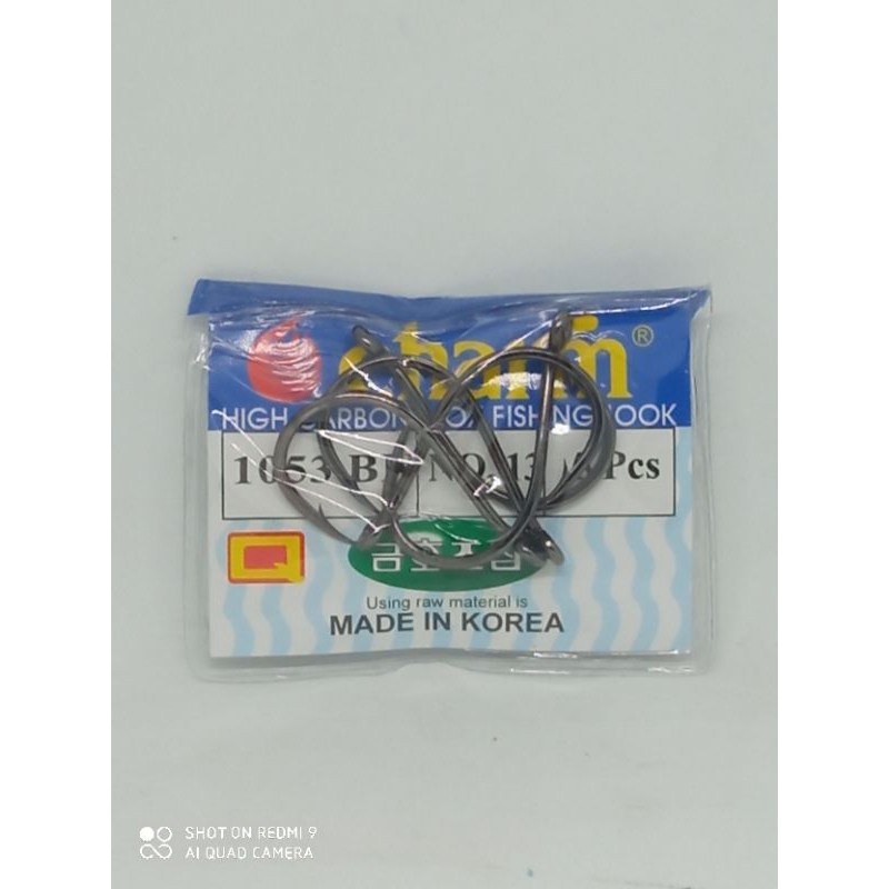 Kail Pancing Charm No.13 (1053 BN) Untuk Ikan Lele