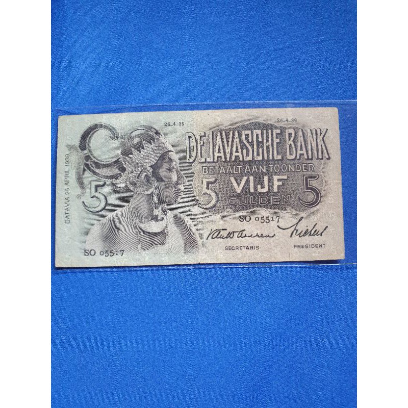 uang 5 gulden wayang