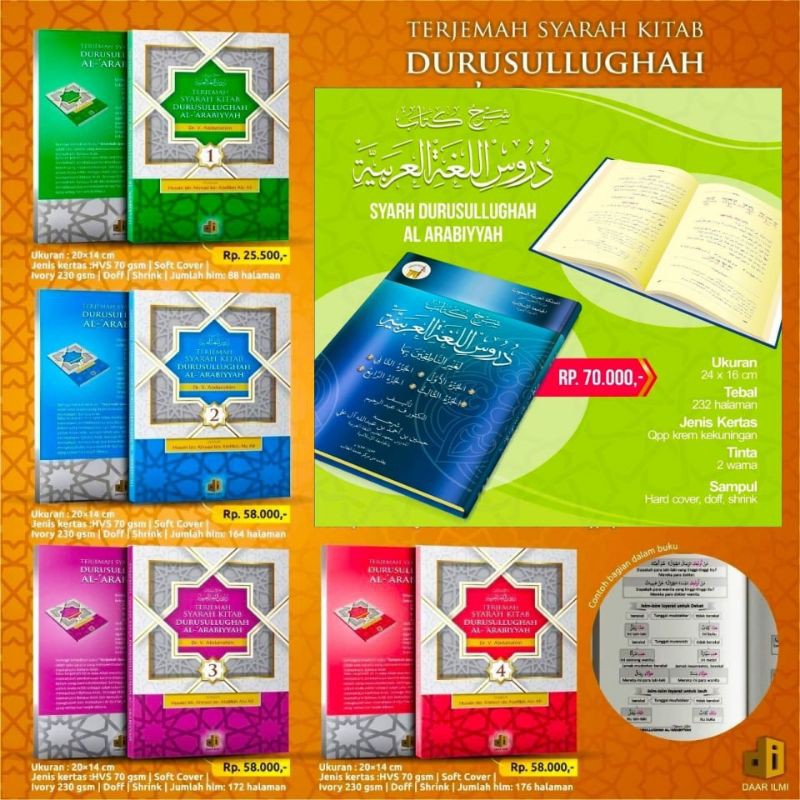 Paket Kitab Dan Terjemah Syarah Durusul Lughah Al Arabiyah Jilid 1 Sampai 4 Komplit