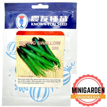 TIMUN JEPANG SPRING SWALLOW 300 seeds PACK BESAR benih biji cucumber timun hibrida f1 known you seed