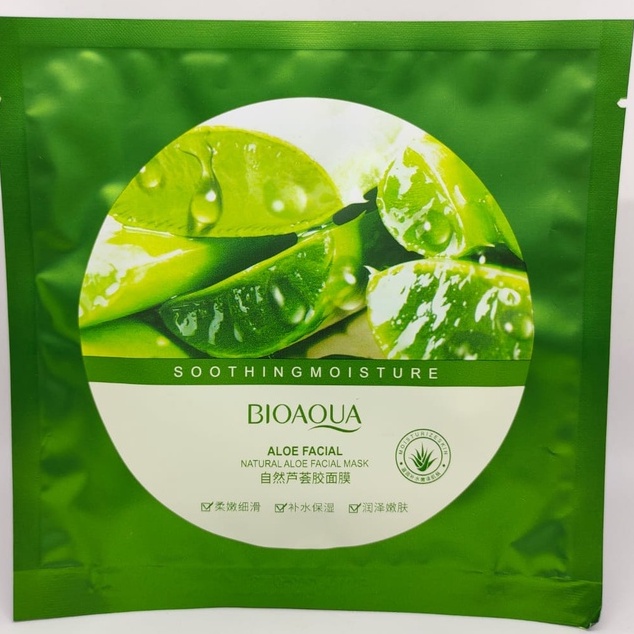 ALOEVERA FACIAL MASK MASKER WAJAH ALOEVERA