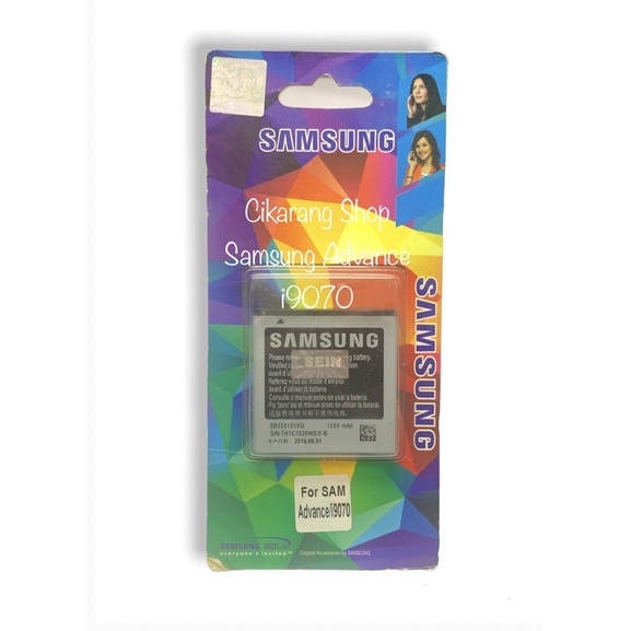 Baterai Samsung Ori Oem Advance i9070