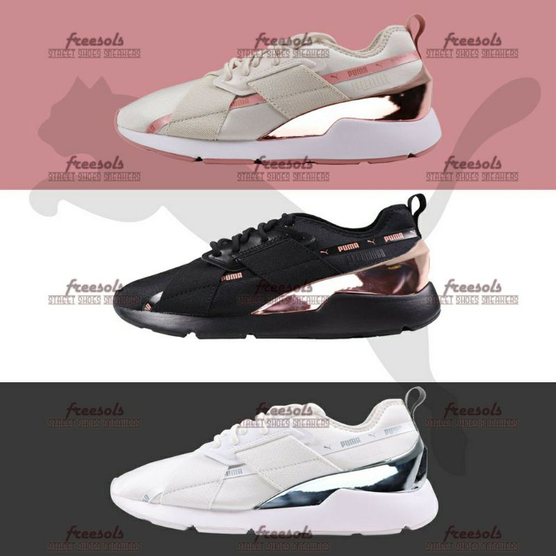 Puma Muse X2 "Black/White/Pastel"