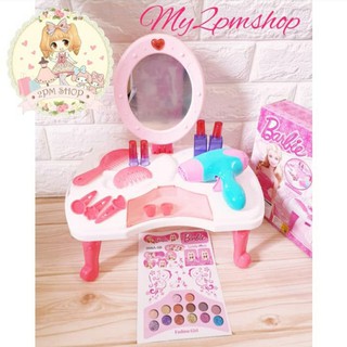 BAYAR DIRUMAH Dresser Mirror Lol Surprise Mainan Meja Rias BAYAR DIRUMAH Dresser Mirror Lol Surprise Mainan Meja Rias