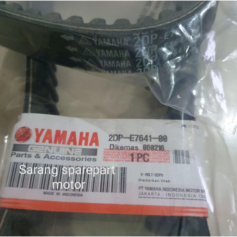 Van Belt V-Belt Only / Ban Penggerak Nmax N-max 2DP