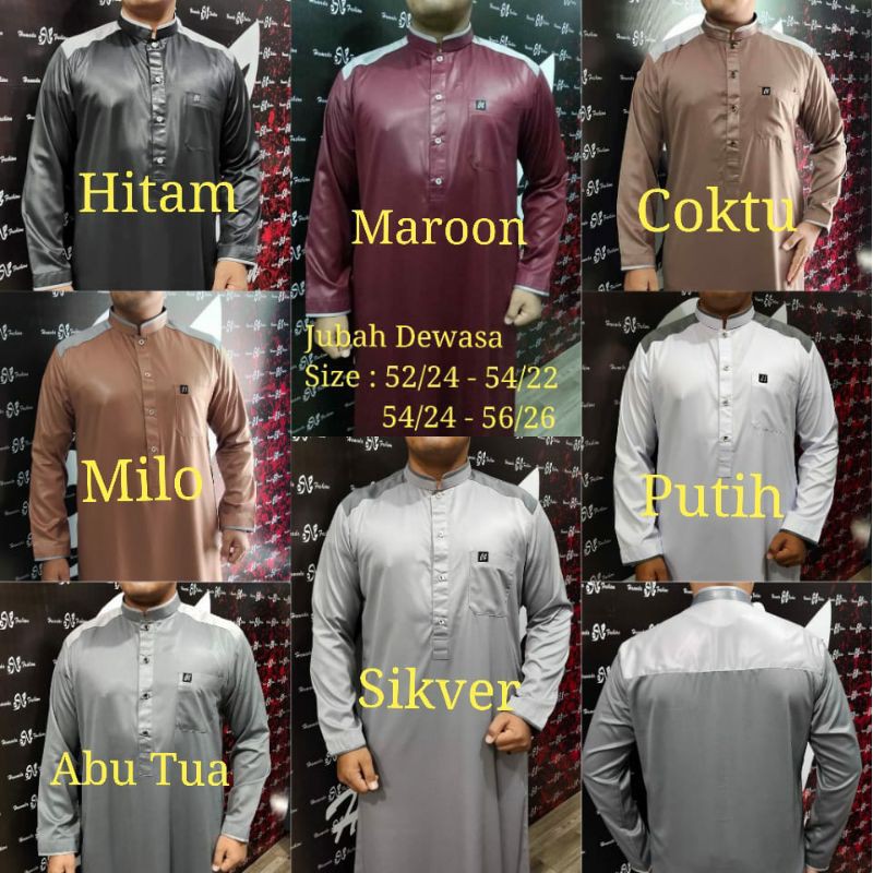 Gamis Hamada
