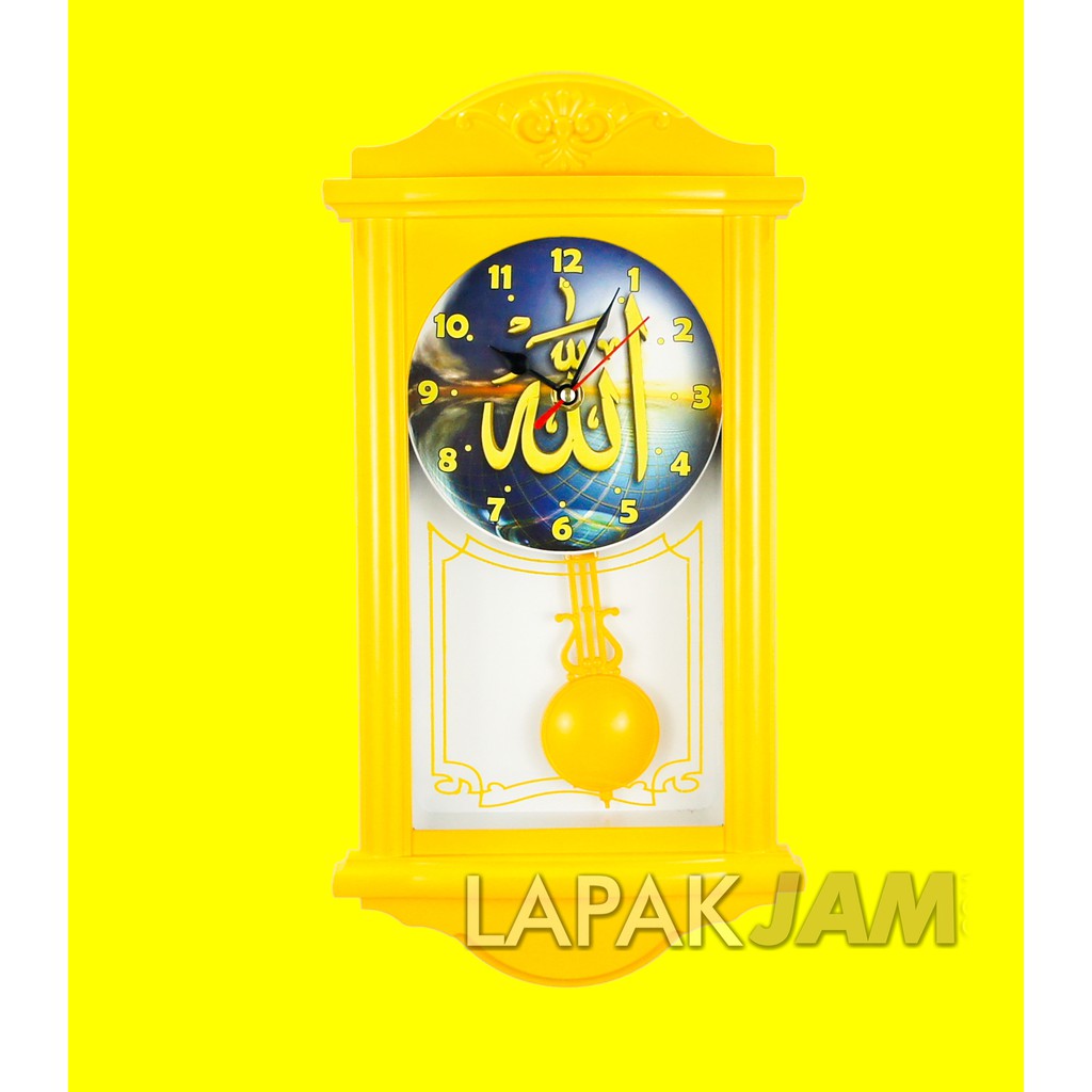 Jam Dinding Kaligrafi Esa 465 Hiasan Dinding Wall Clock Bagus Minimalis