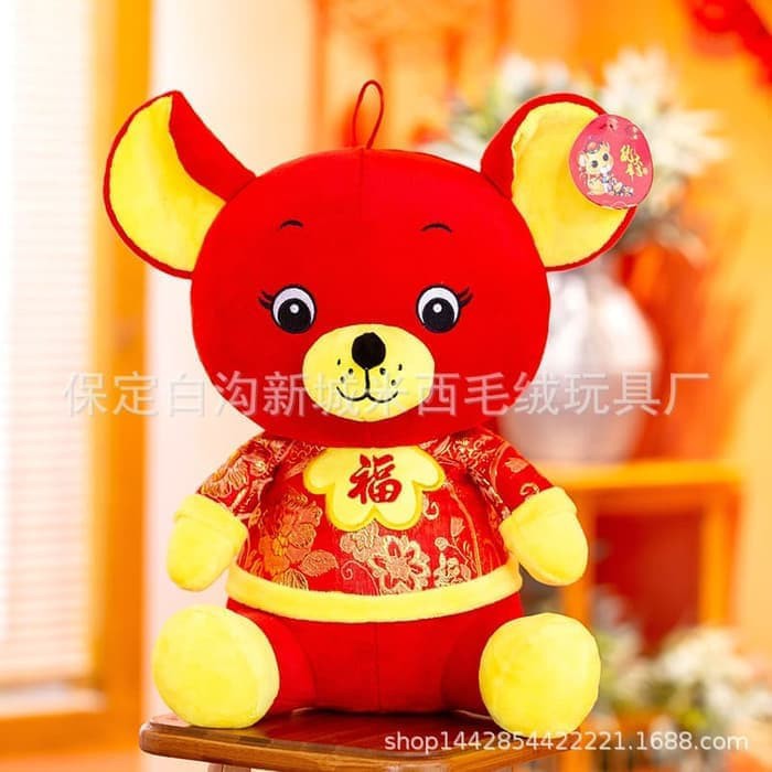 

Dijual Hiasan Imlek/Angpao Imlek Boneka Babi Fu Imlek Dekorasi Tahun Baru Berkualitas
