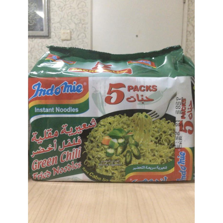 

Terlaris# Indomie Goreng Green Chili (Saudi Arabia Version) 5 In 1 Packs